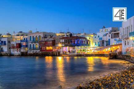 mykonos-5-dias-4-noites-22_0.jpg